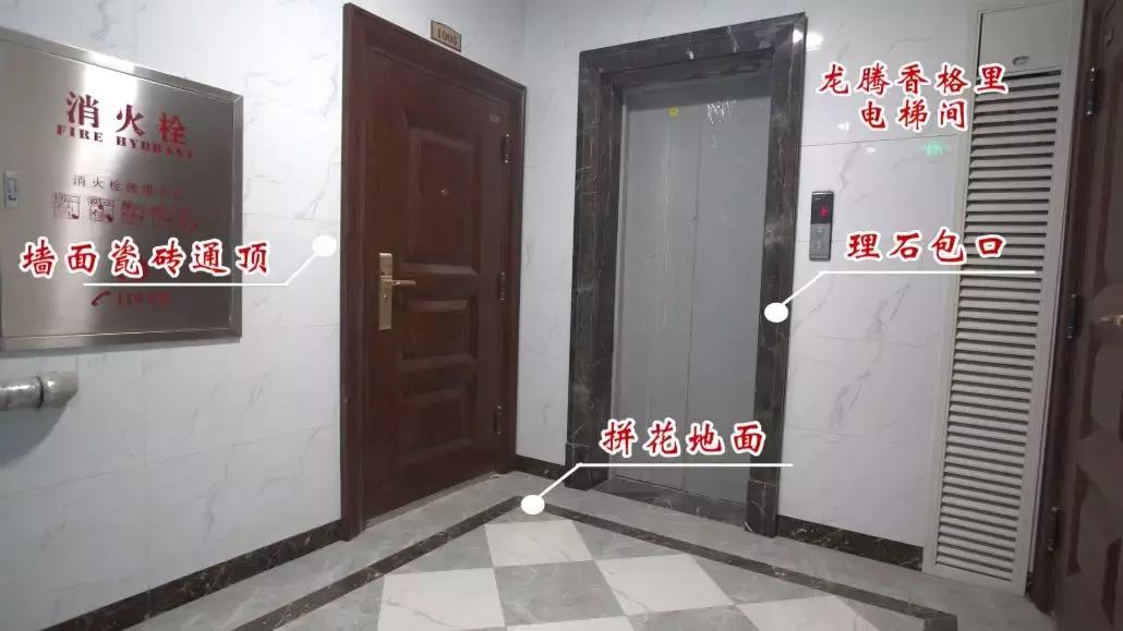 这些盘的质量对得起价格，业主都说：很满意