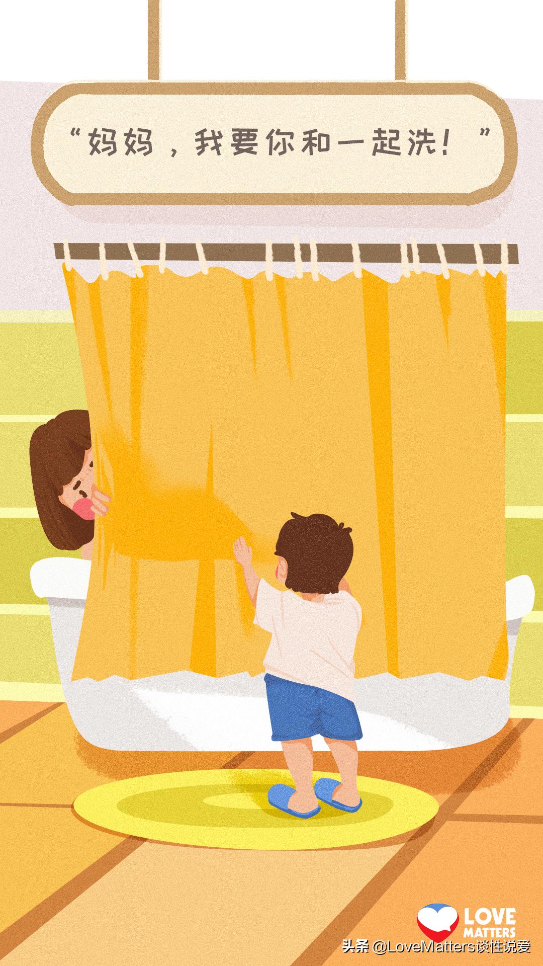 孩子不停碰触脸蛋和耳朵,儿童喜欢触碰别人是什么心理