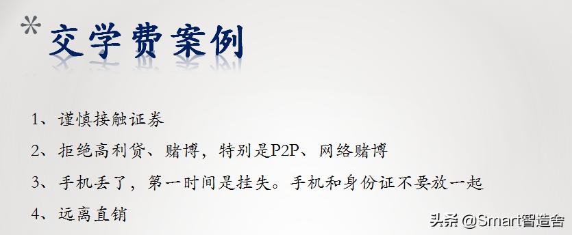 老鸟建筑工程师,老鸟视频发展过程