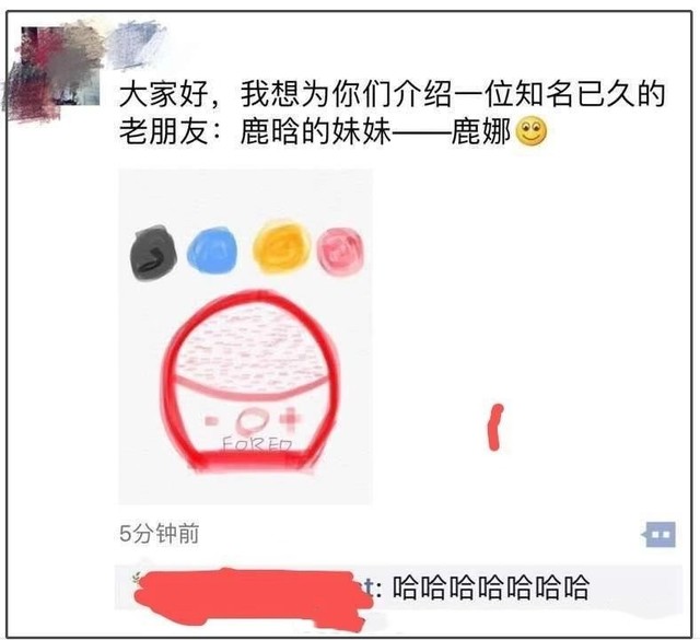 电商法实施真的假的,电商法出台后微商有什么影响