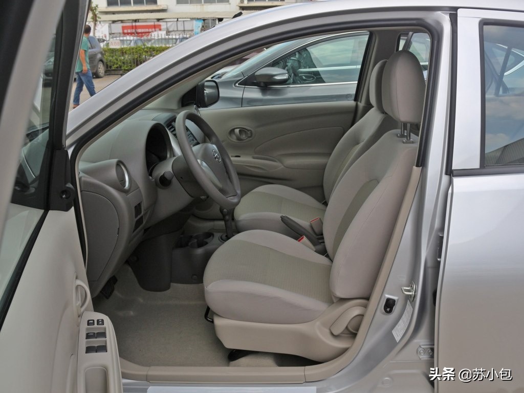 阳光2016款多媒体视频,阳光2016款油箱容积