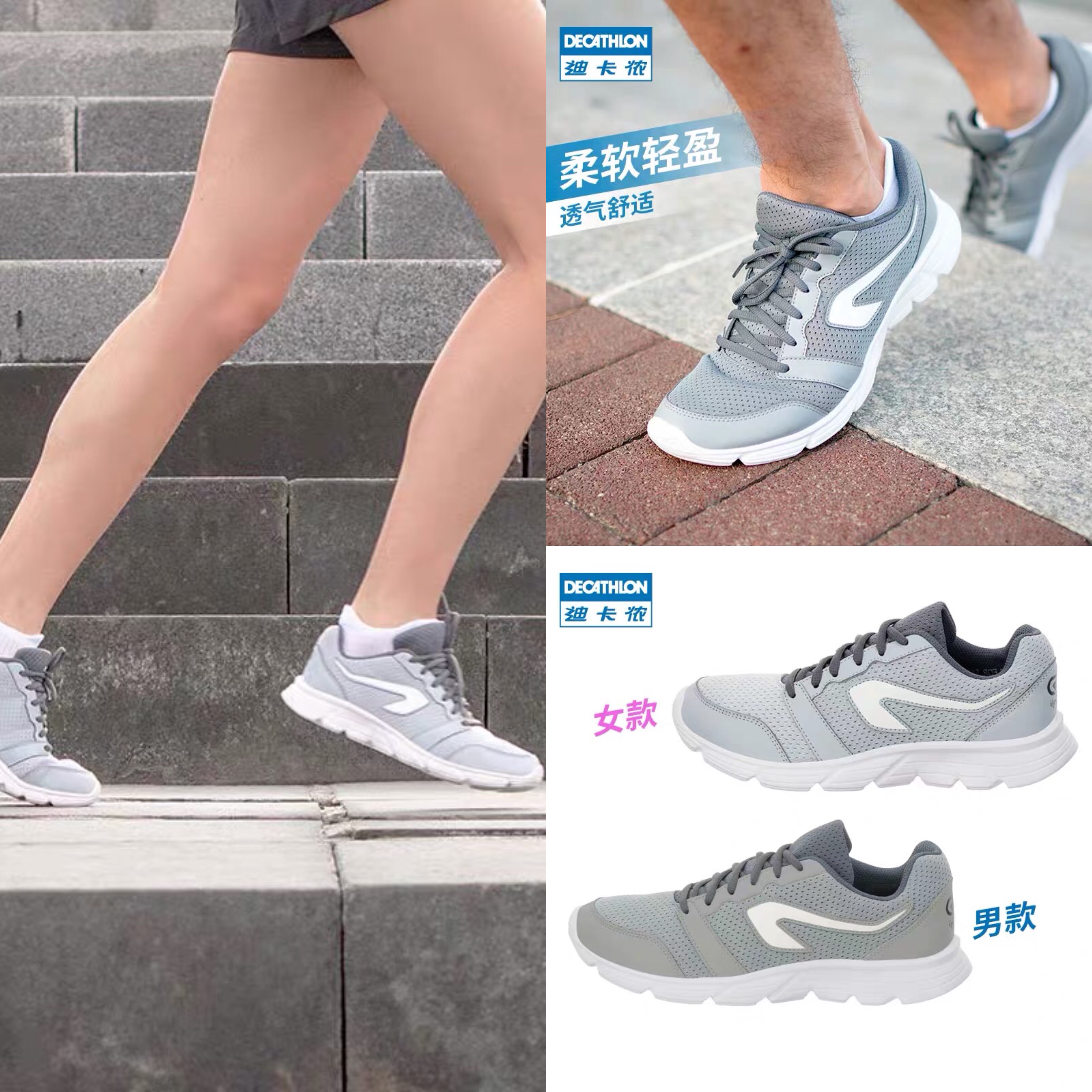 三款值得入手的耐克,品牌36个秒杀系列