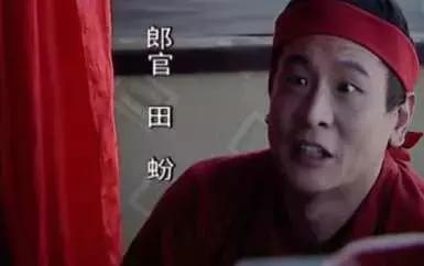 窦婴的先帝遗诏写的啥,窦婴的景帝遗诏是真是假啊