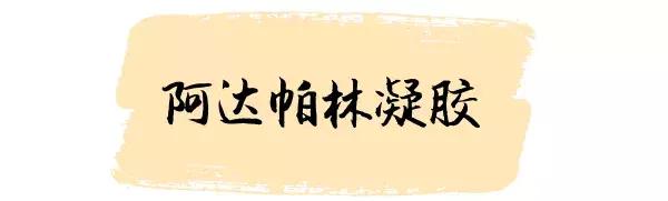 长闭口的正确消除方法新手入门,干货满满一段话