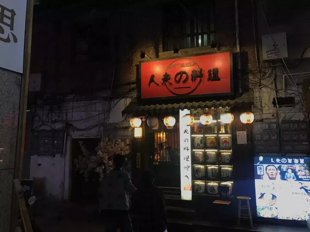 真实的骡马市,关于骡马市的记忆