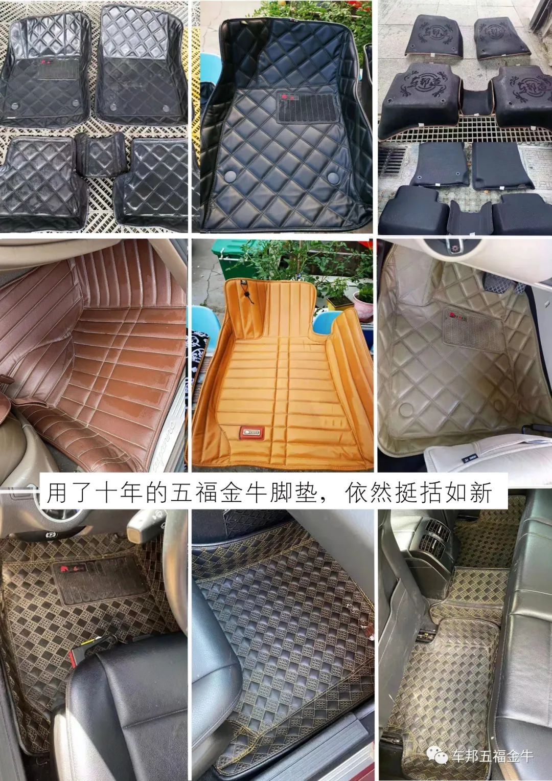 五福临门金牛,五福金牛招财牛系列怎么样