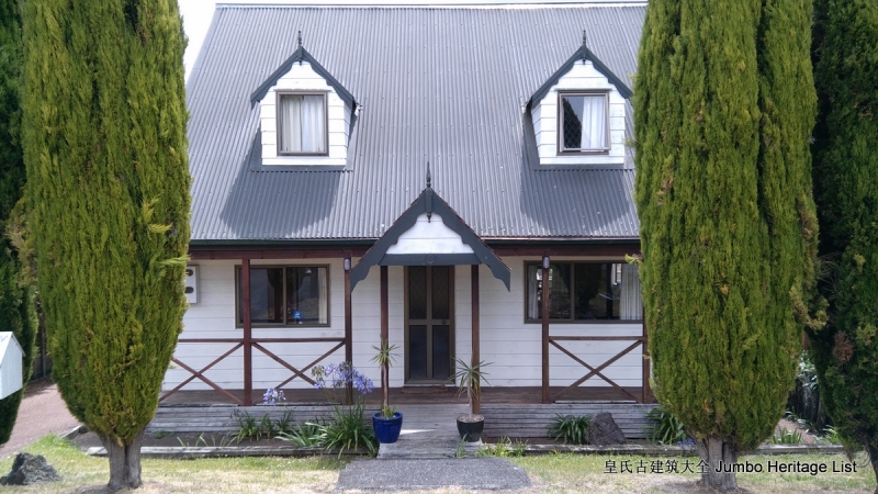 第37回的概括,第37回