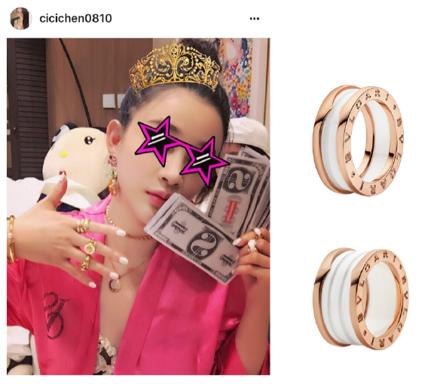 陈昱霖的名表,陈昱霖珠宝表