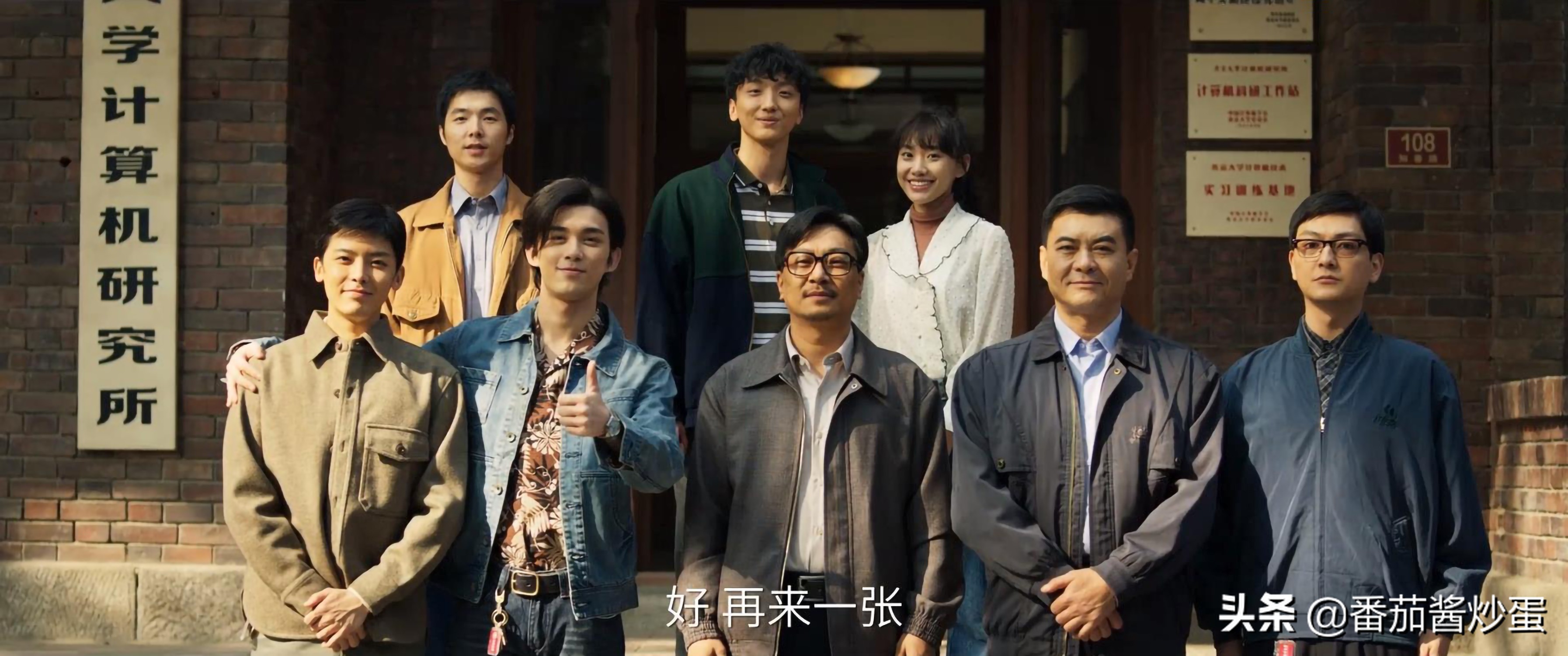 吴磊侯明昊启航当风起时双男主,启航当风气时吴磊侯明昊破浪前行