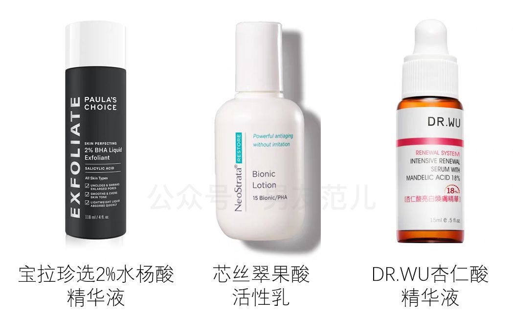 如何打造干净阳光的男生,如何打造慵懒随意的气质男生