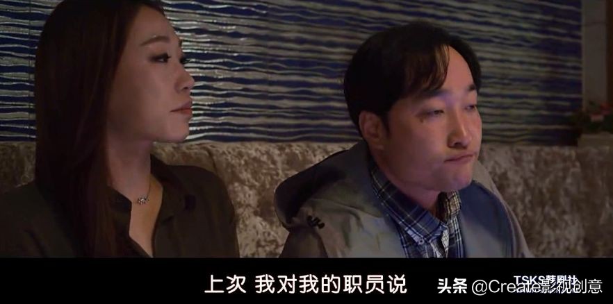 父女互换身体，这片儿骚气快要溢出屏幕