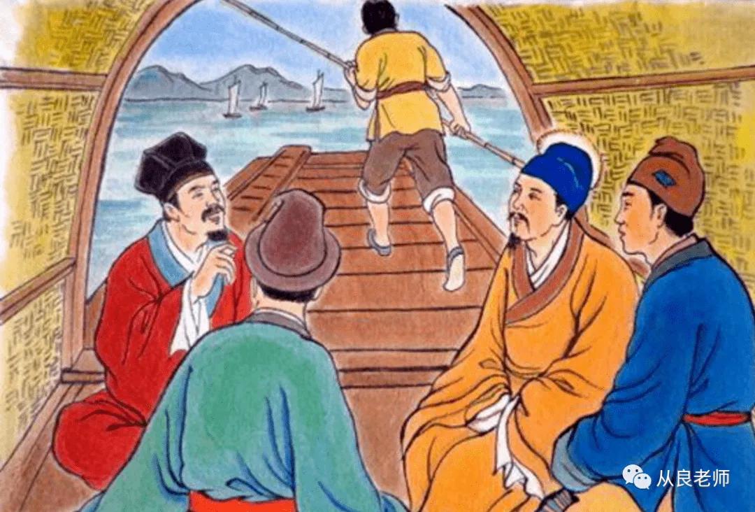 儒林外史第七回王员外,儒林外史范进全篇