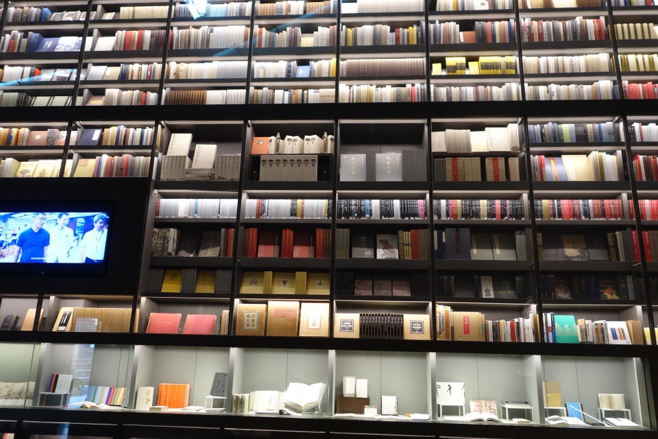 雅昌艺术中心藏品展厅,雅昌书墙