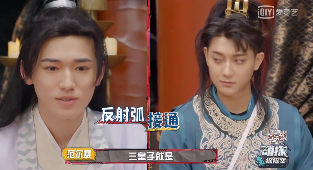 靠抄袭成为全班第一,靠抄袭成功的电影