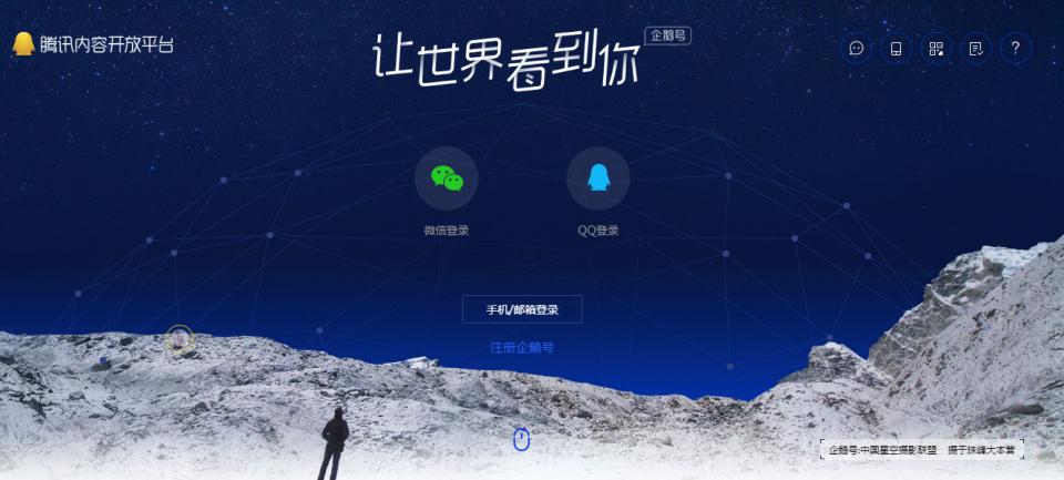 新手如何通过自媒体月入过万,月入过万的自媒体平台