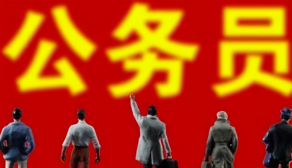 公务员培训的天价班效果到底怎样,公务员培训班多少钱一个月