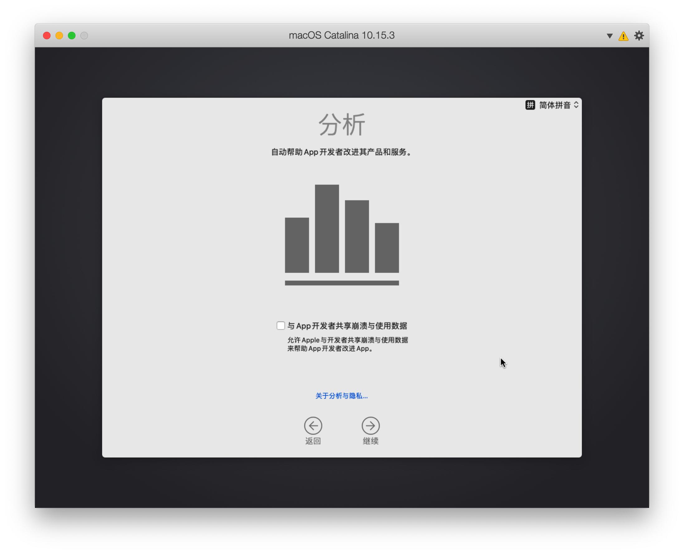 联想电脑能用苹果手机的系统吗,联想电脑可以装苹果系统吗