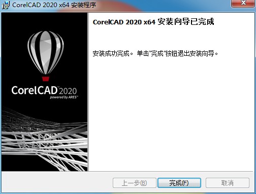 cad三维制图软件推荐,三维cad绘图设计电脑推荐