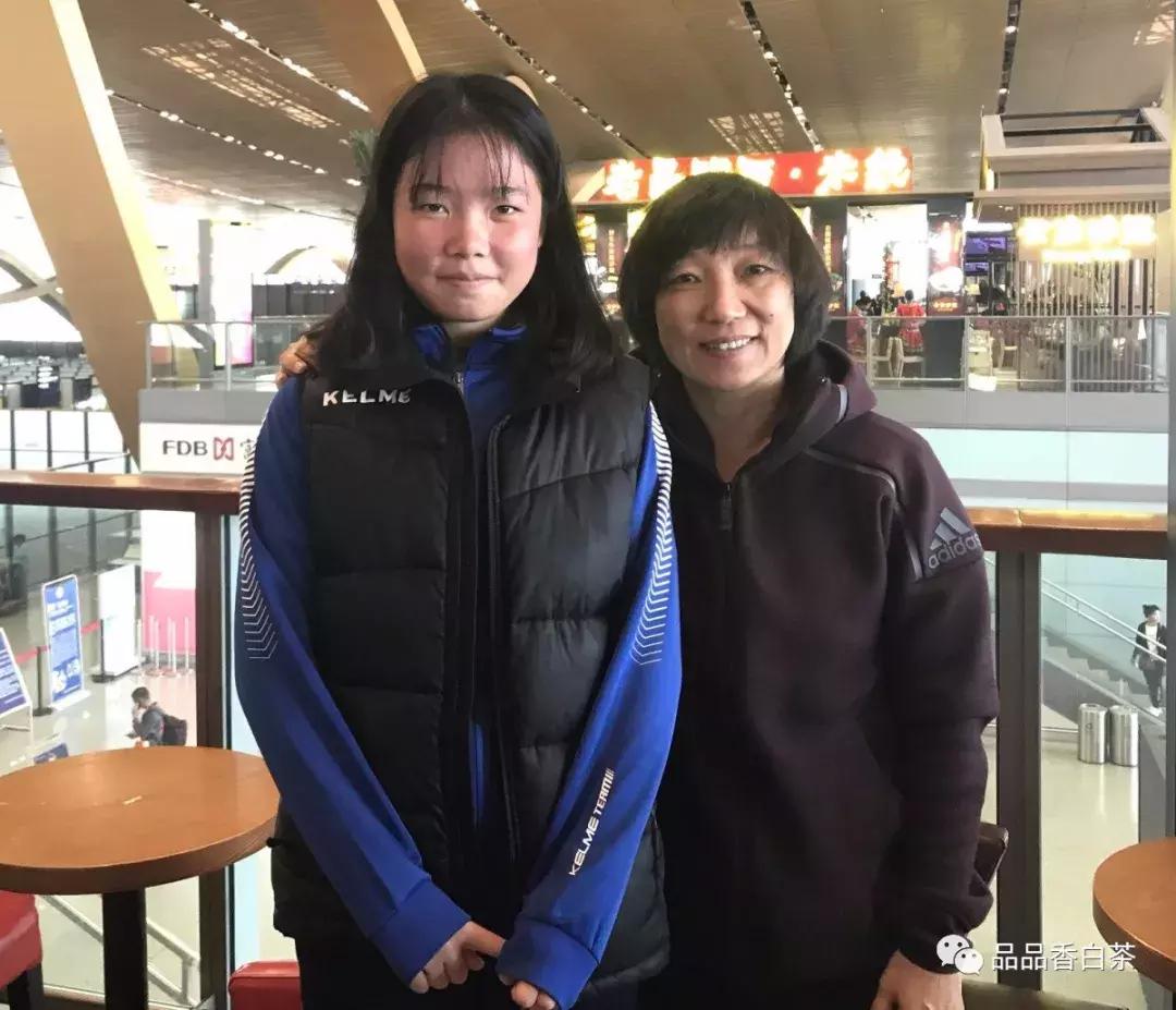 品品香——也可以是一支球队的名字