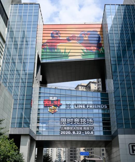 七夕来临，荒野乱斗把上海大悦城包了，还举办了线下相亲活动