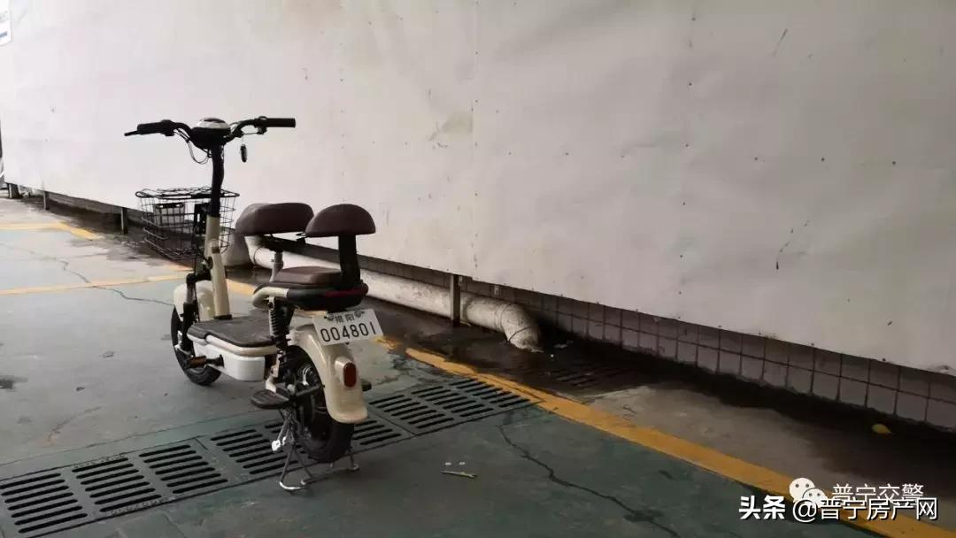 普宁电动车车管所,普宁电动车去哪里上牌