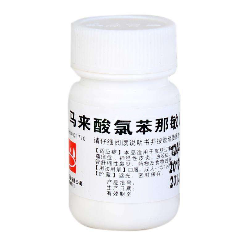 老人用药常见误区,老年人必备10种药