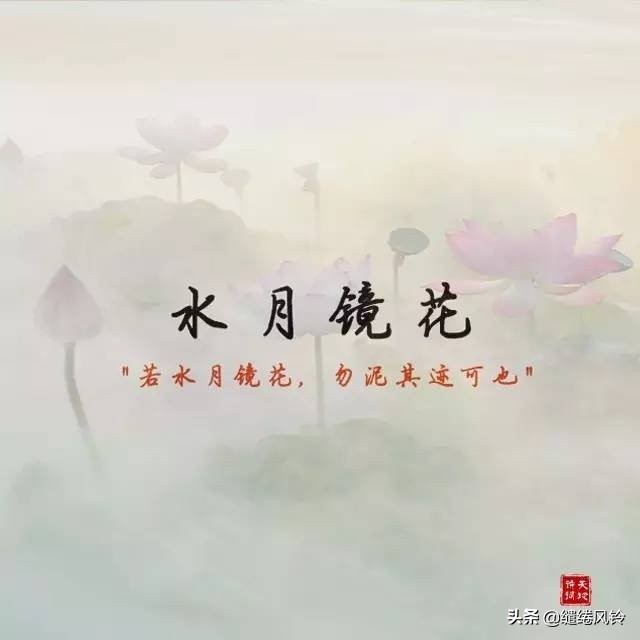 含有暗香的古诗成语,古诗词中的绝美成语