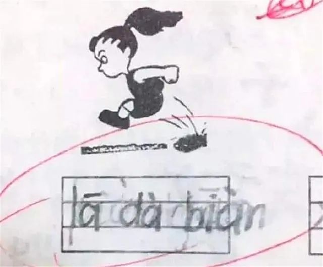 熊孩子写作业无语,熊孩子不自觉写作业的下场