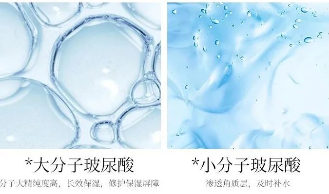 抗初老面膜抗皱保湿平价,抗初老焕白面膜