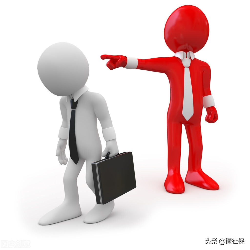 下岗职工交了社保没有医保怎么办,下岗职工到了退休年龄怎么办社保