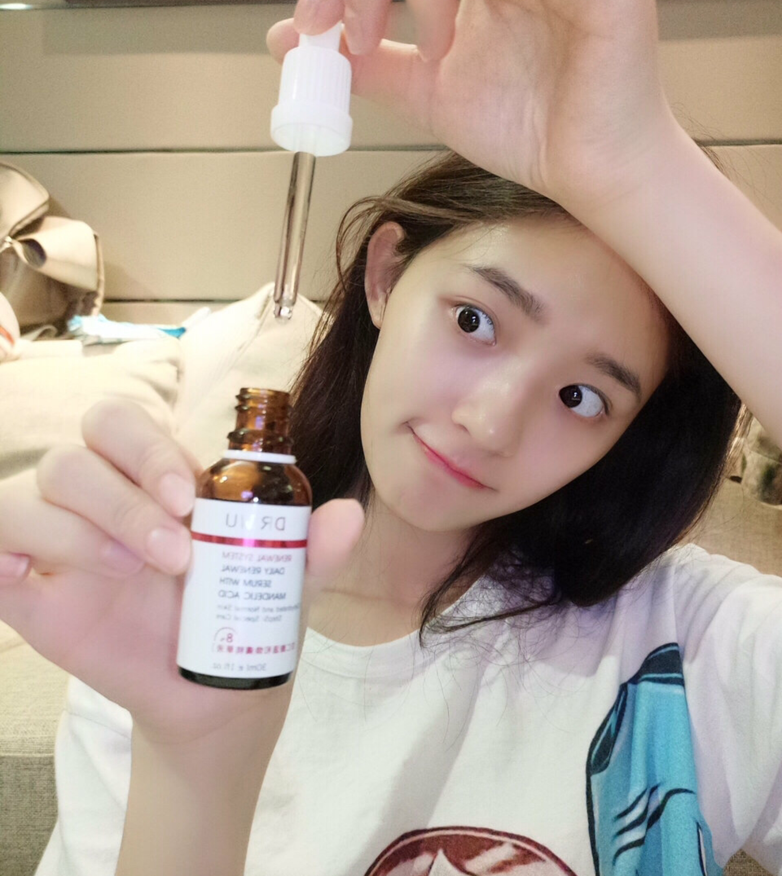 ahc杏仁酸,ahc眼霜护肤品