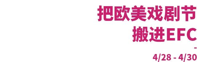 怎样打开nfc功能,efc赋能未来