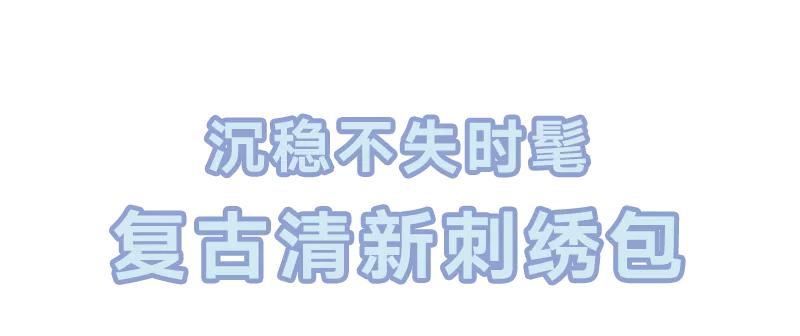 coach和celine哪个高档,coachceline包