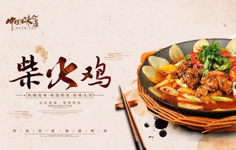 春暖花开来农村踏青,春暖花开亲近大自然来一场野炊