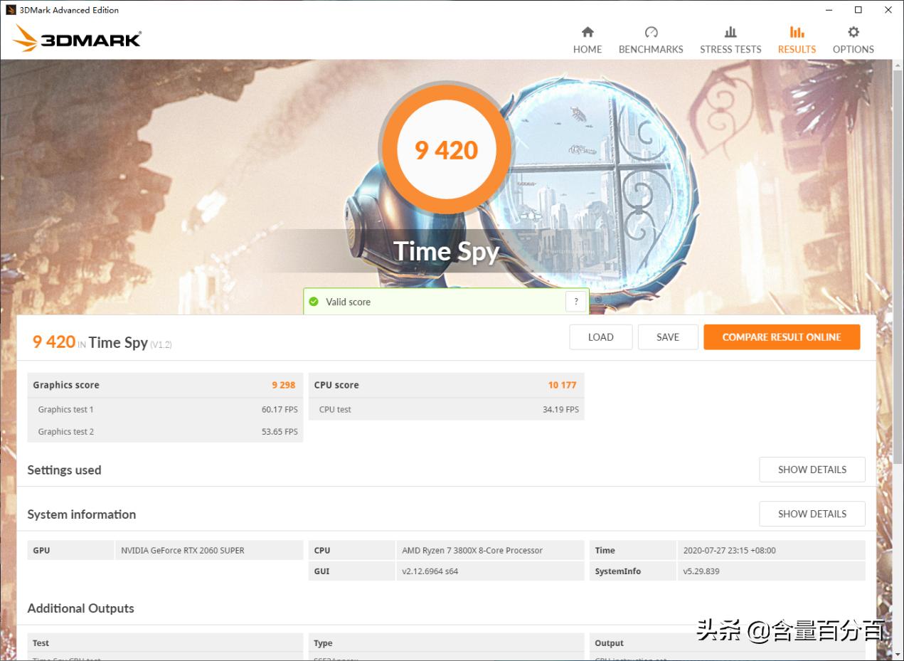 技嘉rtx2060oc跑分,技嘉rtx2060gamingoc好吗