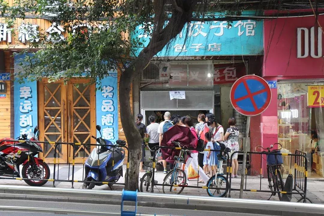 内江究竟是川东还是川南,内江和成都有什么区别