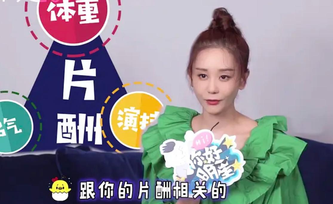 海陆无PS大学照片，头脸都好小还没手大，难怪被评为上戏最美校花