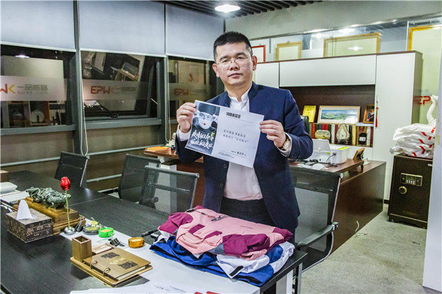 厦门企业抗疫,厦门企业新冠