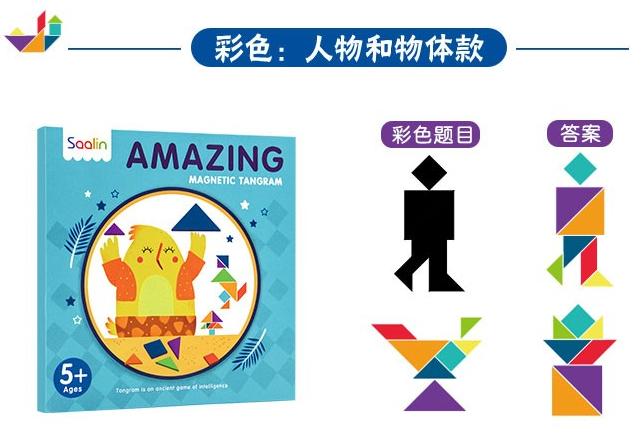 孩子没独立空间学习,空间感居然影响孩子学习