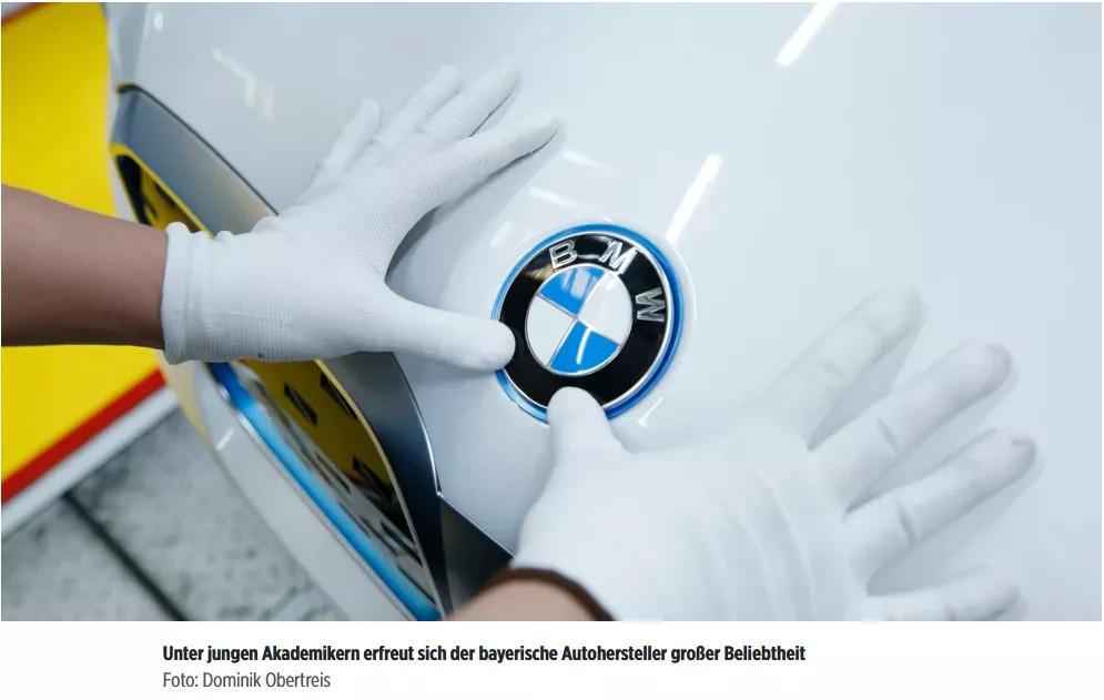 德国宝马员工薪酬,德国宝马工程师年薪