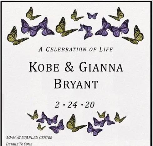 科比送别仪式,科比送别歌曲