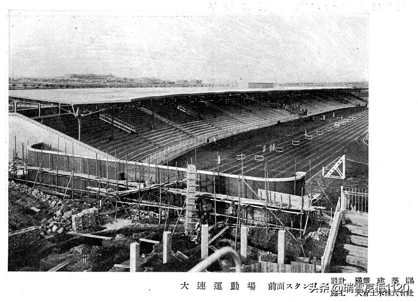 大连老体育场图,八十年大连体育场旧址周边照片