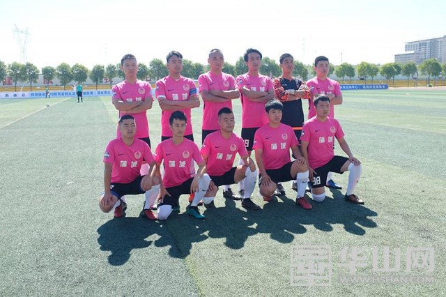 2019全国体校杯足球比赛渭南开幕,2020年陕西省群众足球甲级联赛