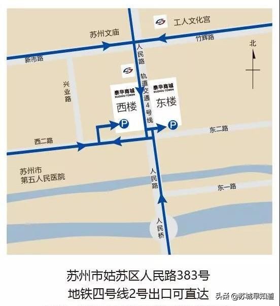 @广大仙女er，大众点评3.8折放肆疯团！人美、券多、速来！