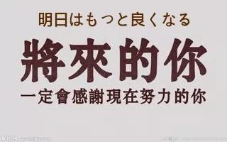 明天会更好英文完整版,明天会更好英文版字幕