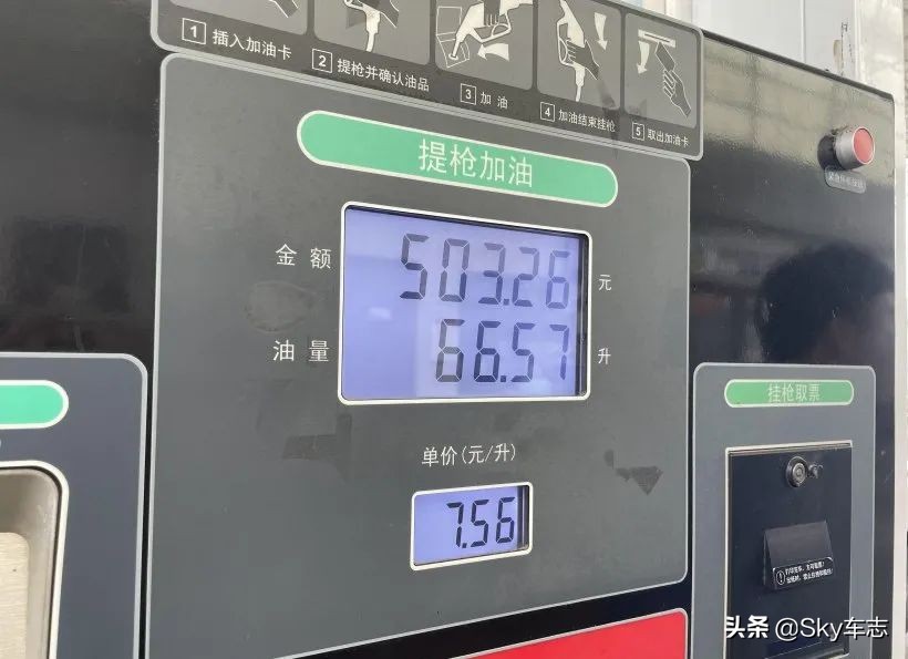 7万公里老款宝马x5,宝马x5的优缺点