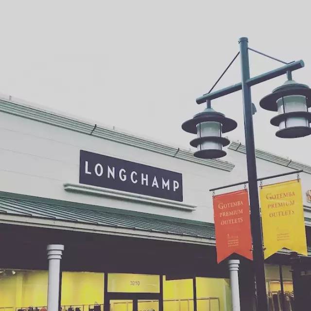 奥特莱斯为什么便宜因为有猫腻,美特斯邦威奥特莱斯为啥这么便宜