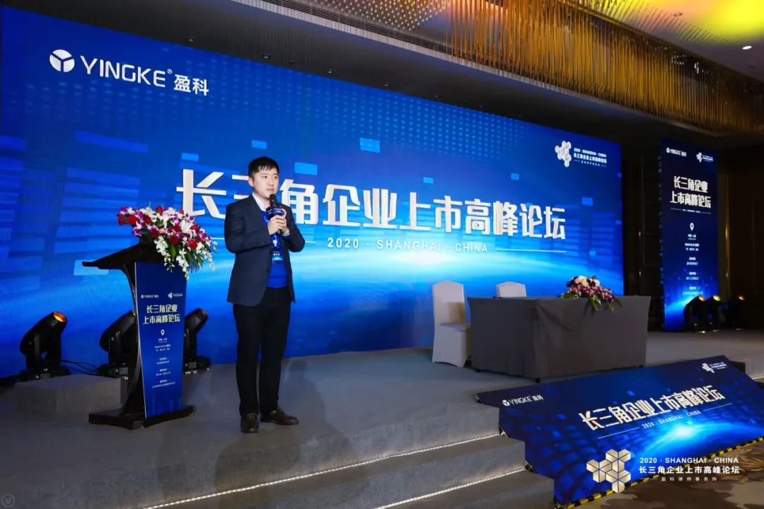 盈科律所发展模式,盈科律所商业模式及架构