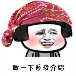 改变现状就是改变过去与未来,改变现状就是要认清现状