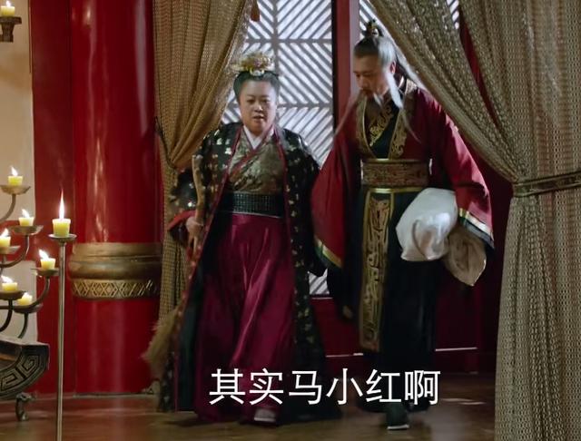 马小红和姜子牙的爱情,姜子牙离开马小红